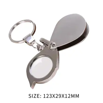 Mini Nešiojamas 15X Lankstymo Raktų Žiedas didinamasis stiklas Su Key Chain, Kasdien Ranką Didinamojo Stiklo Akiniai Įrankis Lupa Dovana