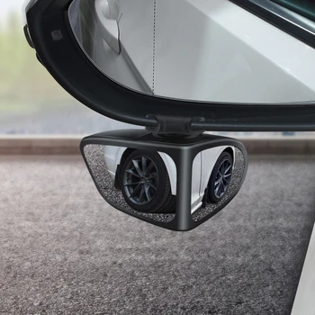 360 Laipsnių HD Automobilio aklojoje Veidrodžių Pasukti Reguliuojamas 2 Pusėje Plataus Kampo Šildomi Automobilių Galinio vaizdo Veidrodėlis Parkavimo Veidrodis