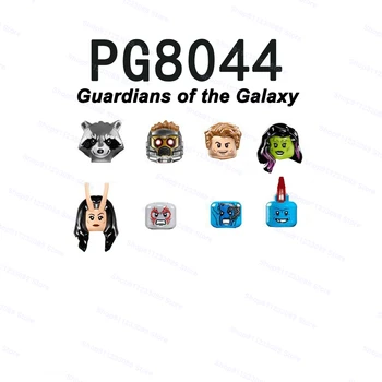 PG8044 8pcs/set Globėjai Galaxy 