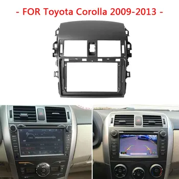 2Din Automobilio Radijo Rėmas Toyota Corolla (2009-2013 M.) Universal Grupė Brūkšnys Rinkinys Radijo Pultas Stereo Radijo Fasciją Skydo Montavimo Rėmas