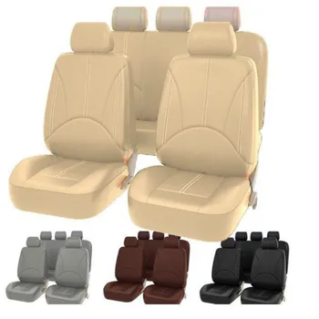 Prabanga PU Odos, Automobilių Sėdynių užvalkalai Universalus Dauguma Automobilių Sėdynės Protector Cover Auto Interjero Priedai, Automobilių Sėdynių užvalkalai