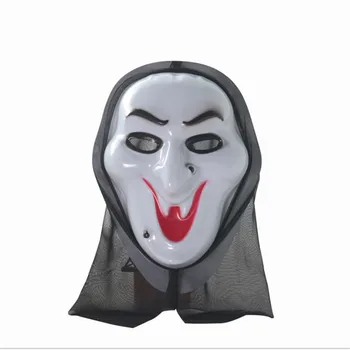 Naujovė Baisu Žaislai Halloween Carnival Masker Šalies Dvasios Veido Kaukė Siaubo Rėkia Grimace Kaukė Suaugusiems Baisu Cosplay Prop
