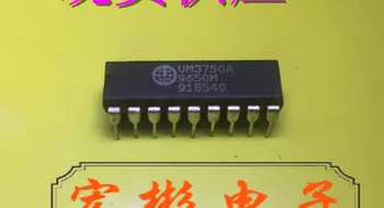 Xinyuan 1pcs UM3750 UM3750A CINKAVIMAS-18 Programuojamų Kodavimo/Dekodavimo dip18 3750
