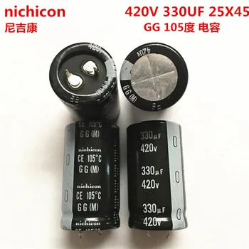 2VNT/10VNT 330uf 420v Nichicon GN/GG 25x45mm 420V330uF Snap-in PSU Kondensatorius