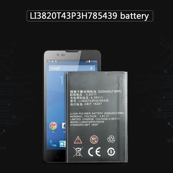 Už ZTE Blade L3 Mobiliojo Telefono Bateriją LI3820T43P3H785439 2000mAh, Skirtas ZTE Blade L3