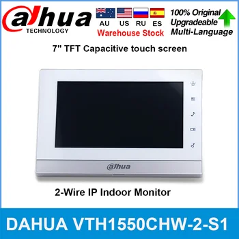 Dahua Originalus VTH1550CHW-2-S1 2-Wire IP Patalpų Ekranas 7