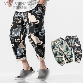 Nauja Katė Spausdinti Mados Haremo Kelnės Vyrams Kelnės Poilsiu Atsitiktinis Kimono Kelnės Vyrams Kulkšnies Ilgis Sweatpants Hip-Hop Streetwear M-5XL