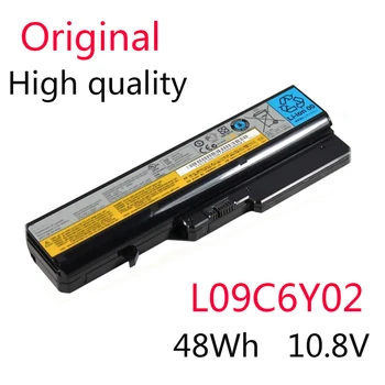 Originalus Nauja Baterija Lenovo G460 G470 V470 L09C6Y02 L09L6Y02 L09M6Y02 L09N6Y02 L09S6Y02 6 Ląstelių