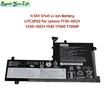 L17C3PG2 Nešiojamas Baterija Lenovo Legiono Y530-15ICH Y540-15IRH Y7000 Y7000P tinka L17C3PG1 L17L3PG1 L17M3PG1 L17M3PG3 Originali
