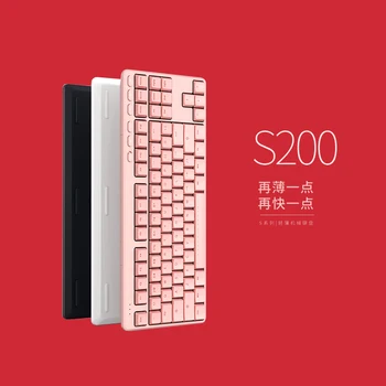 Ikbc S200 belaidžio mechaninė klaviatūra 87 žaidimas klaviatūros 2.4 G bevielio TKL TTC žemo profilio raudonas jungiklis