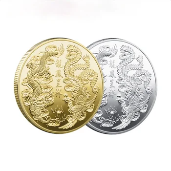 Labai Kinijos Charakteristikos Simbolizuoja Laimę Proginę Monetą Reiškia Laimingas Atnešė Drakonas ir Feniksas
