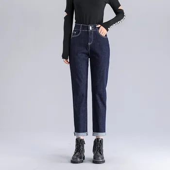 2020 naujas moterų atsitiktinis visas rungtynes, džinsai plius riebalų padidinti džinsai aukštos kokybės