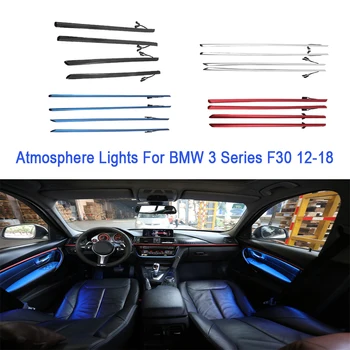 Keturi Vidaus Durys Skydas LED Dekoratyvinės Apdailos Žibintai Su Mėlynos Ir Oranžinės Spalvų Atmosfera Žibintai BMW 3 Series F30 12-18