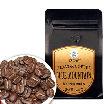 227g 454g Blue Mountain Kavos Pupelės, Kavos Milteliai Aukštos Kokybės Skrudintos Kavos Pupelės, Virtuvės Reikmenys