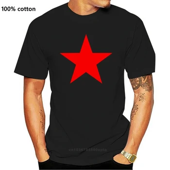 Raudona Komunistų Star Kuba Vyrai T-Shirt - Che Guevara Marxo Komunizmo