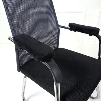 2vnt Kėdės Porankiai Pagalvėlės Namų ar Biuro Kėdės Už Alkūnės Paramos Porankiu Pirštinės Slydimo Įrodymas, Rankovės Pack Kėdės Apima