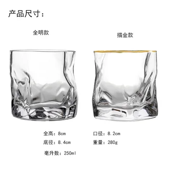 250ml susukti Japonijos viskio stiklas, stiklo juosta stiklo shochu stiklo alaus, stiklas vyno taurė dvasių stiklo