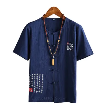 Kinų Stiliaus Vyrų Marškinėlius Atsitiktinis Streetwear Vyrai, Lino Medvilnės Prarasti Palaidinė Tradicinių Kung Fu Apranga Hanfu Paltai Wu Shu Tee Viršūnės