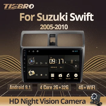 TIEBRO 2DIN Android 9.0 Automobilio Radijo Multimedijos Grotuvo Suzuki Swift 2005 M. 2006 M. 2007-2010 M. 2007 M. Navigacijos GPS Autoradio Automobilių DVD