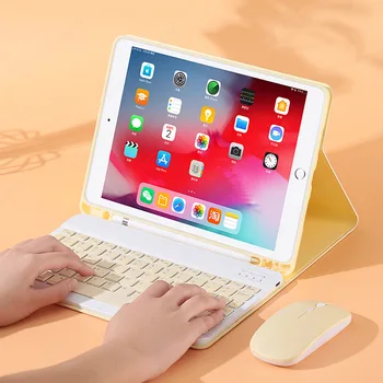 Keyboard Case for iPad 9.7 2017 2018 dėklas su Klaviatūra 