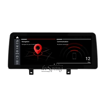 12.3 colių Ekranas 1920*720 Android 10.0 Automobilių GPS Navigacija BMW X1 F48 (2018 Originalių Automobilių EVO ID6)