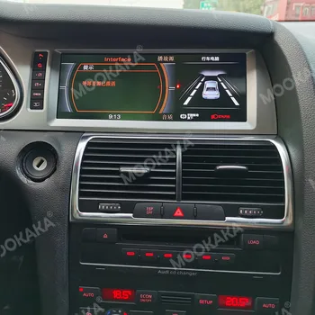Android 10.0 8Core 8+64G Audi Q7 4L 2005~GPS Navigacija, Automobilių Multimedia Player MMI 2G 3G Radijo Galvos Vienetas DVD Stereo WiFi