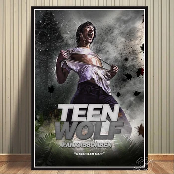 Teen Wolf Filmo Plakatas Sienos Meno Aišku, Vaizdo Nuotraukas, Svetainė, Miegamasis, Namų Dekoravimo, Dovanų