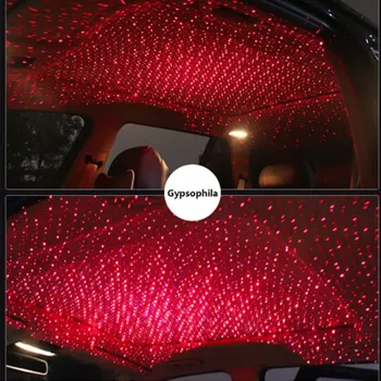 Automobilių dangaus lubų šviesos modifikuoti automobilio lubų viso dangaus žvaigždė USB interjero atmosferą, žibintai, automobilių akustinės muzikos žibintai