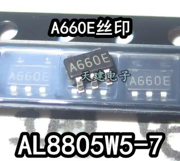Naujas originalus AL8805W5-7 AL8805W5 SOT-23-5 IC 100vnt/daug