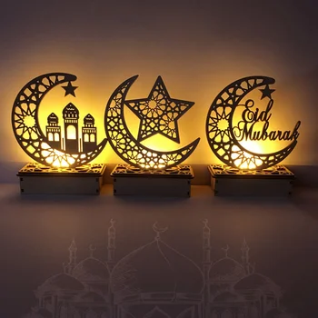 2021DIY LED Eid Mubarakas Dekoro Ramadanas Apdailos Šviesos Musulmonai, Islamas Mediniai Mėnulio Lempos Palace Dekoratyvinis Apšvietimas Šaliai Dekoro