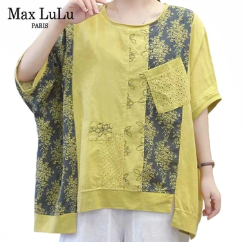 Max LuLu Japonija Stiliaus 2021 M. Vasarą, Moteriški Gėlių Spausdinti Prarasti Tshirts Ponios O-Kaklo Geltoni Trišakiai Moterų Vatos Pagaliukai Plius Dydis