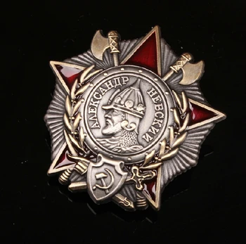 Ww2, sssr, cccp sovietų neviškio medalis ženklelis 32334