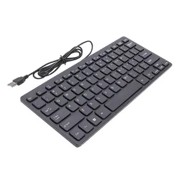 Laidinę Mini USB Klaviatūra, 78 Klavišą Mini garso Išjungimo Silent Keyboard Multimedia Slim USB Klaviatūra Desktop Laptop