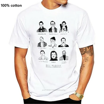Bill Murray marškinėlius vyrų marškinėliai