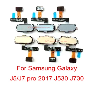 5VNT Touch ID pirštų Atspaudų Jutiklis Flex Kabelis Samsung Galaxy J5 J7 pro 2017 J530 J730 J530F J730F Namo Grįžti Mygtukas Meniu Mygtukas