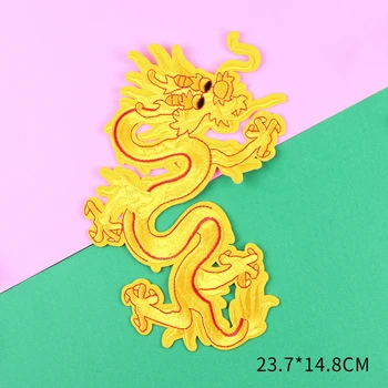 Kinijos Aukso Drakonai Išsiuvinėti Pleistrai Siūti Geležies Emblemos Suknelė Maišelį, Džinsus, Kepurę Marškinėliai 