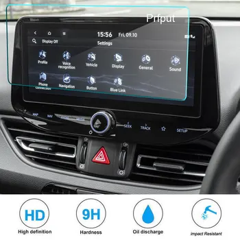Grūdintas Stiklas Ekrano Plieno Apsauginė Plėvelė Hyundai i30 PD FL 10.25 colių Automobilių GPS Navigacijos 2020 2021 metų