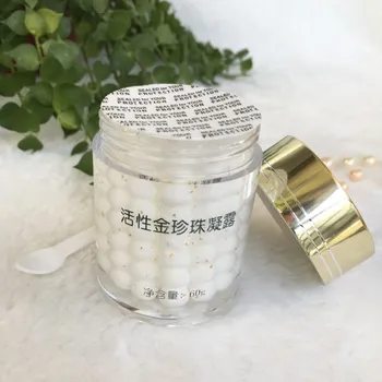 XISHIMEI Xi Shi Gegužė 6 buteliukai/box Bio-Aukso Preal Gelio dieną kremas Anti-Senėjimo Eksporto Kolekcija