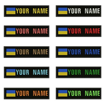 Ukrainos vėliava Ukrainos 10X2.5cm Siuvinėjimo Užsakymą Pavadinimas Tekstas Pleistro Juostelės ženklelis Geležies Arba Velcro Pagrindo Lopai Drabužiai