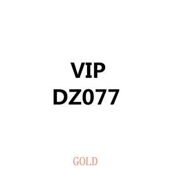 DZ077-gold