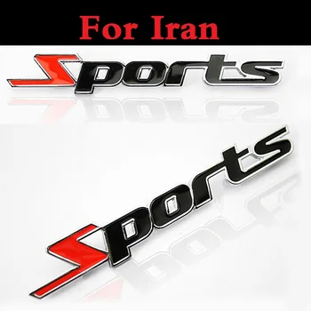 3D Sportinis Automobilis Lipdukas padengti Logotipas Ženklelis Lipdukas stilius už Iran Khodro Paykan Khodro Samand Khodro Soren