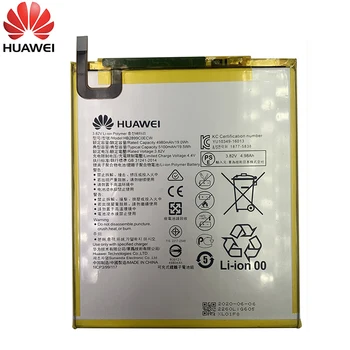 Originalus 5100mAh HB2899C0ECW Pakeitimo Planšetinio kompiuterio Baterija Huawei MediaPad M3 8.4