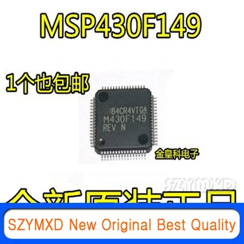 5vnt/Daug Naujos Originalios MSP430F149IPMR M430F149 LQFP64 chip Sandėlyje