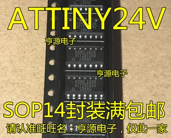 5pieces ATTINY24A-SSU ATTINY24V-10SSU ATTINY24V SOP-14