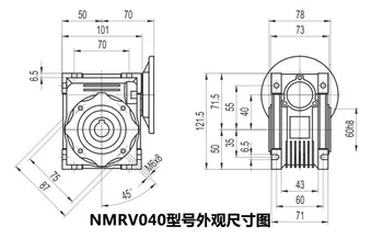 NMRV040 86mm Sliekinių pavarų reduktorius Mažinimo santykis 5:1, 100:1 input kaip 14mm velenas už NEMA34 stepper motor