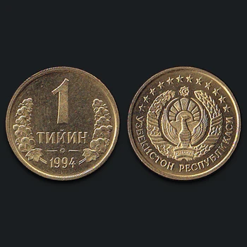Uzbekistano 1tiyin 1994 Nauja Originali Originalus Monetų Realių Išdavimo Monetos Unc