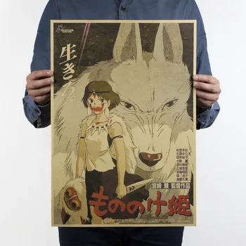 Hayao Miyazaki Anime Komiksų Kinas / Princess Mononoke Set/ Siena Lipdukas Kavinė Baras Retro Kraft Plakatas Dekoratyvinis Dažymas 51x35.5cm