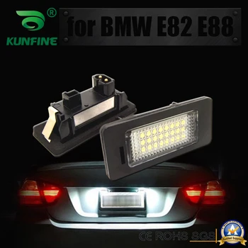 2vnt Automobilio LED Skaičius Licenciją Plokštelės Šviesos diodų (LED) Licencijos Lempa BMW E39 E82 E88 E46 E90 E91 E92 OEM Nr. 63267165646 63267193293