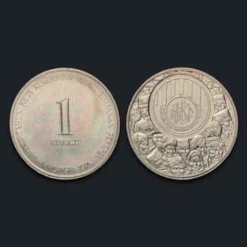 Malaizija 1 RM 1976 Nauja Originali Originalus Monetų Realių Išdavimo Monetos Unc