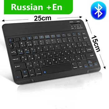 Mini Bluetooth Klaviatūra Belaidė Klaviatūra Įkrovimo iPad Telefoną, Planšetinį kompiuterį rusijos ispanų Klaviatūra, Skirta 